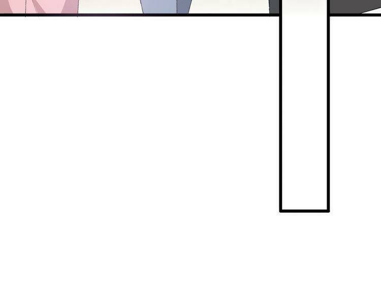 Cuộc Chiến Tình Yêu: Chapter 20