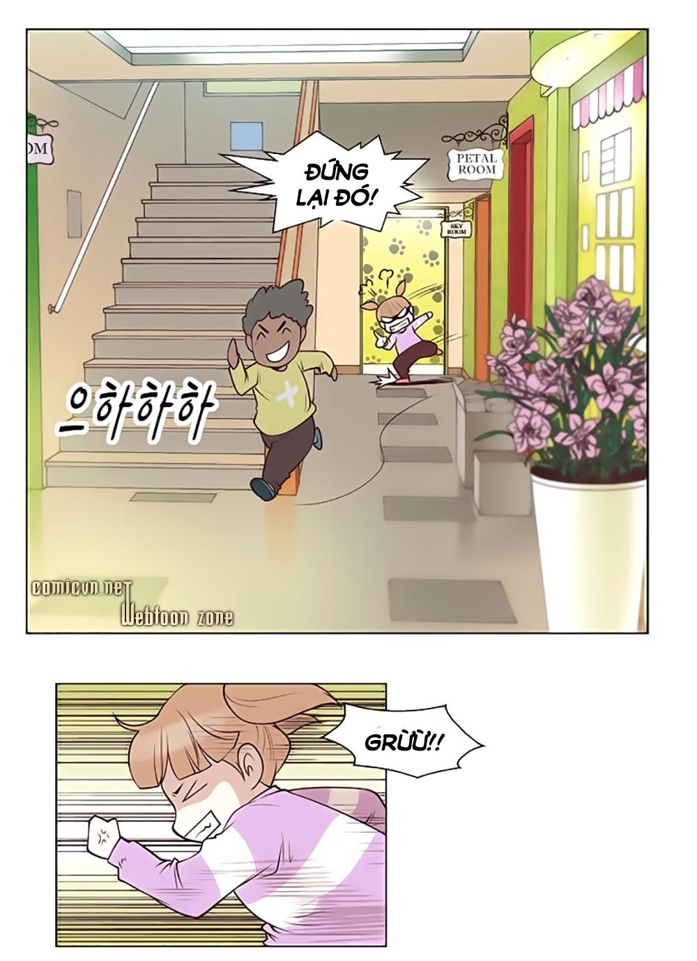 Mrs. Seonnyeo: Chapter 17