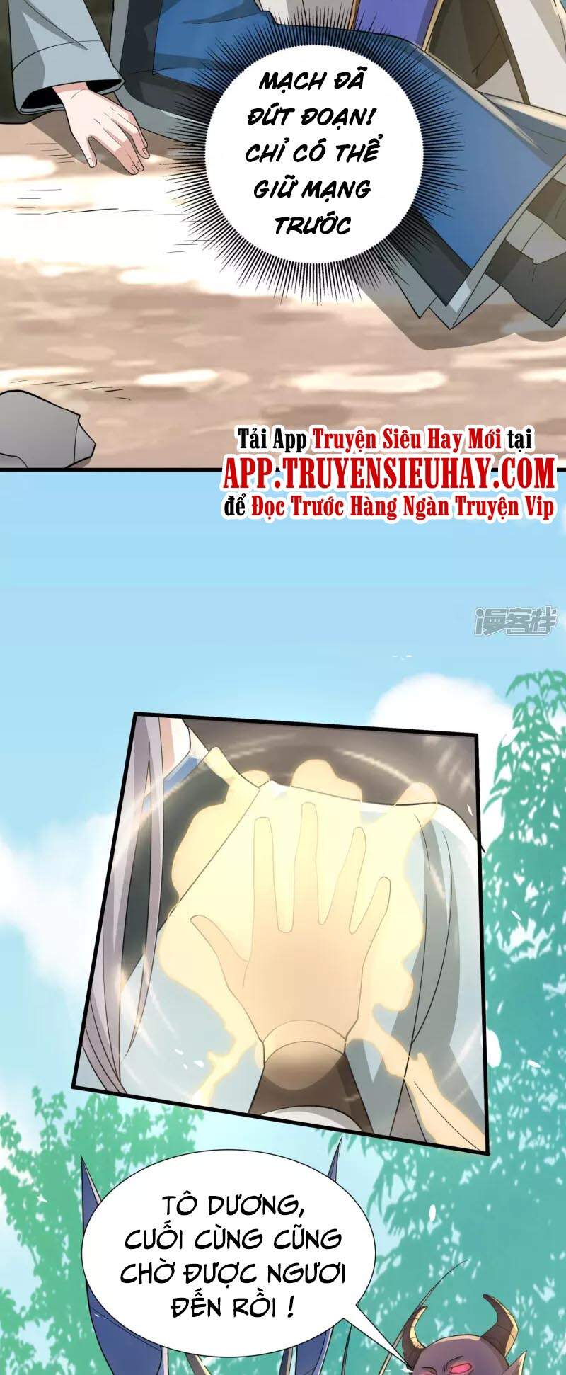 Khoa Kỹ Đại Tiên Tông: Chapter 37