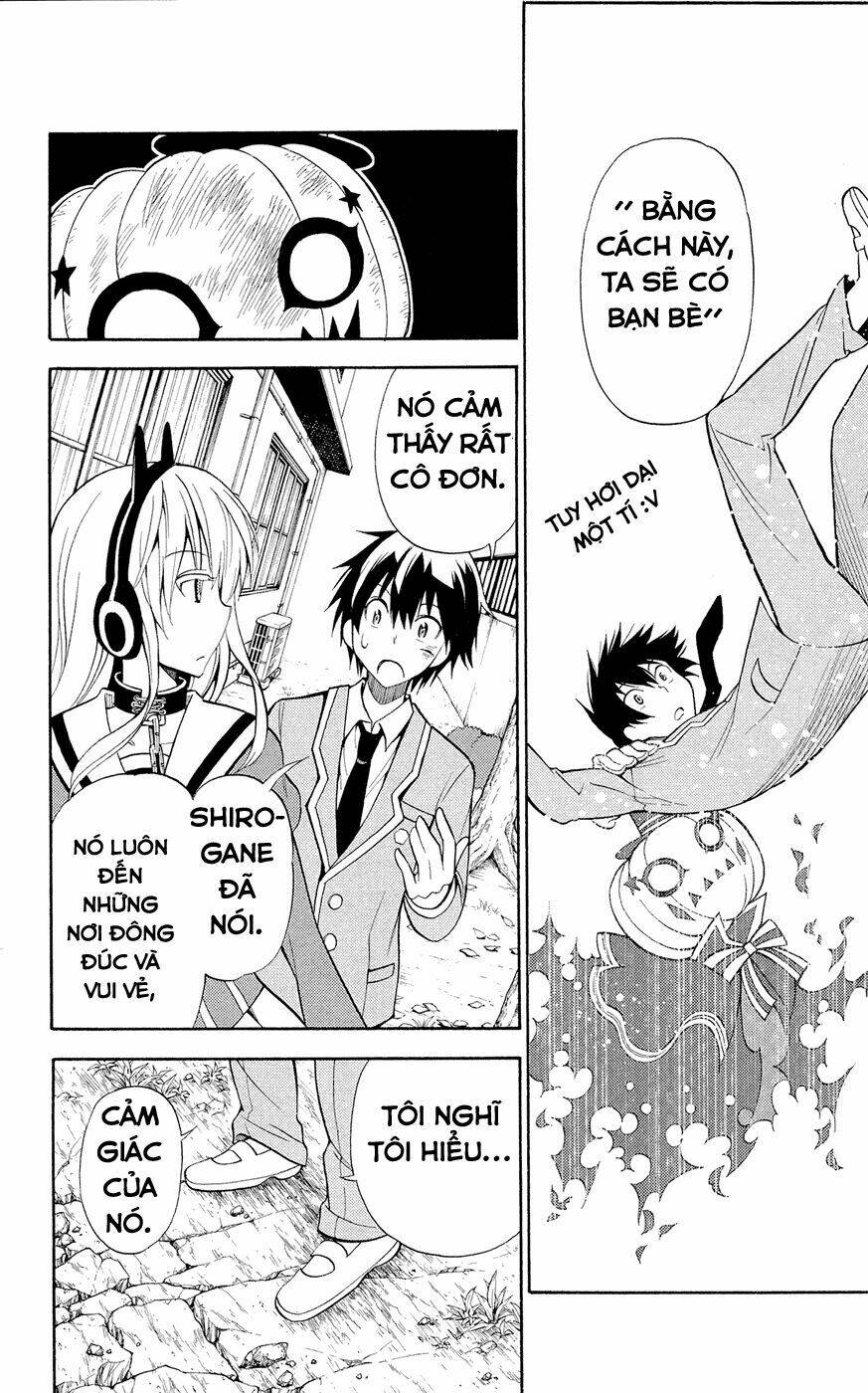 Kyou No Cerberus: Chapter 2