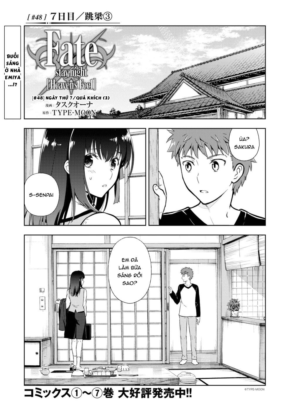 Fate/Stay Night Heaven's Feel: Chapter 48