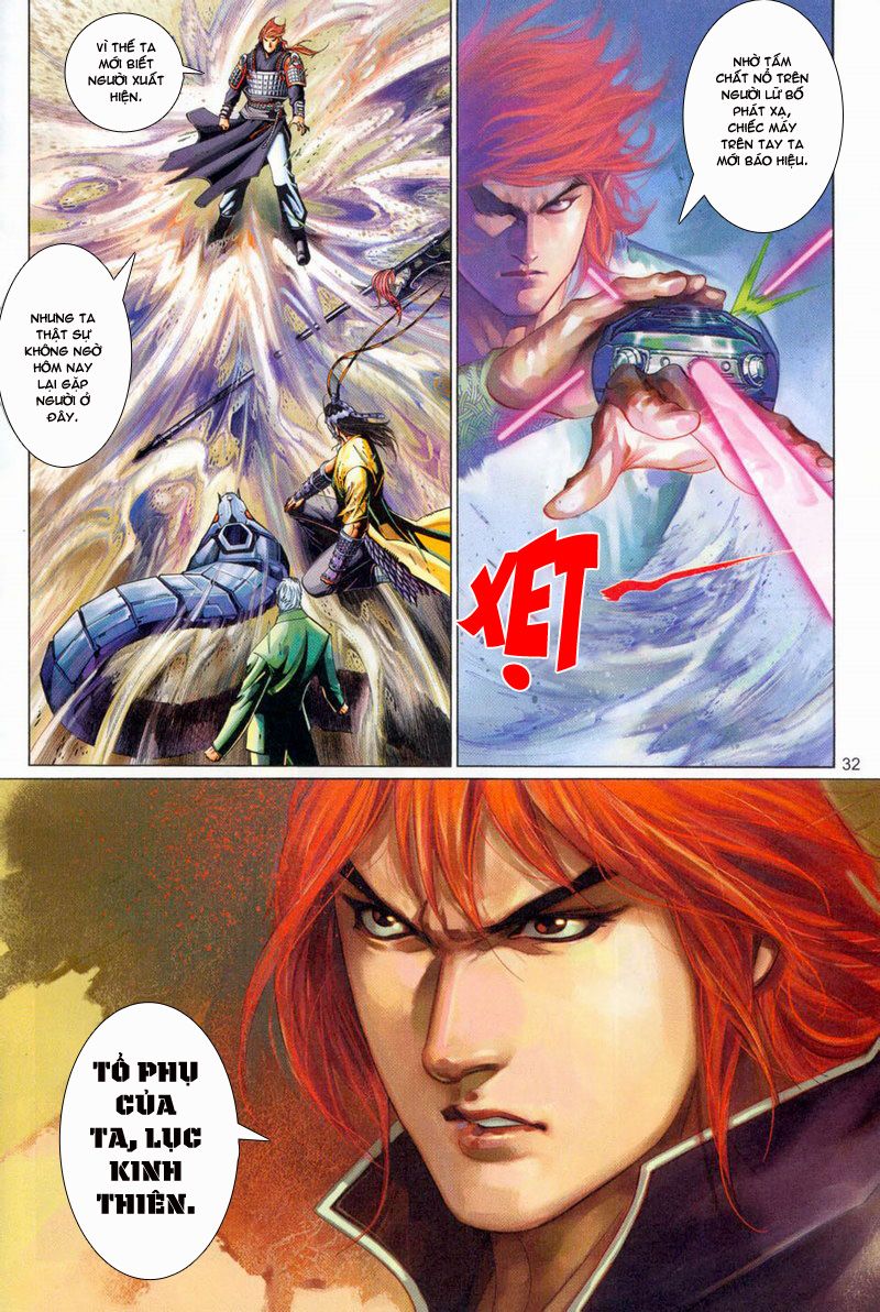 Phong Vân Tân Tác Thần Võ Ký: Chapter 15