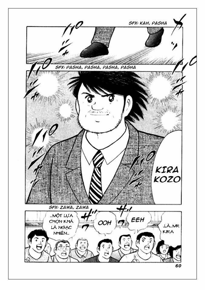 Captain Tsubasa: Golden 23: Chapter 1