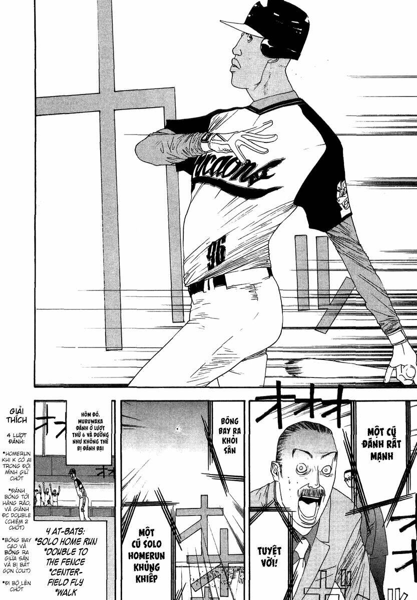 One Outs: Chapter 114