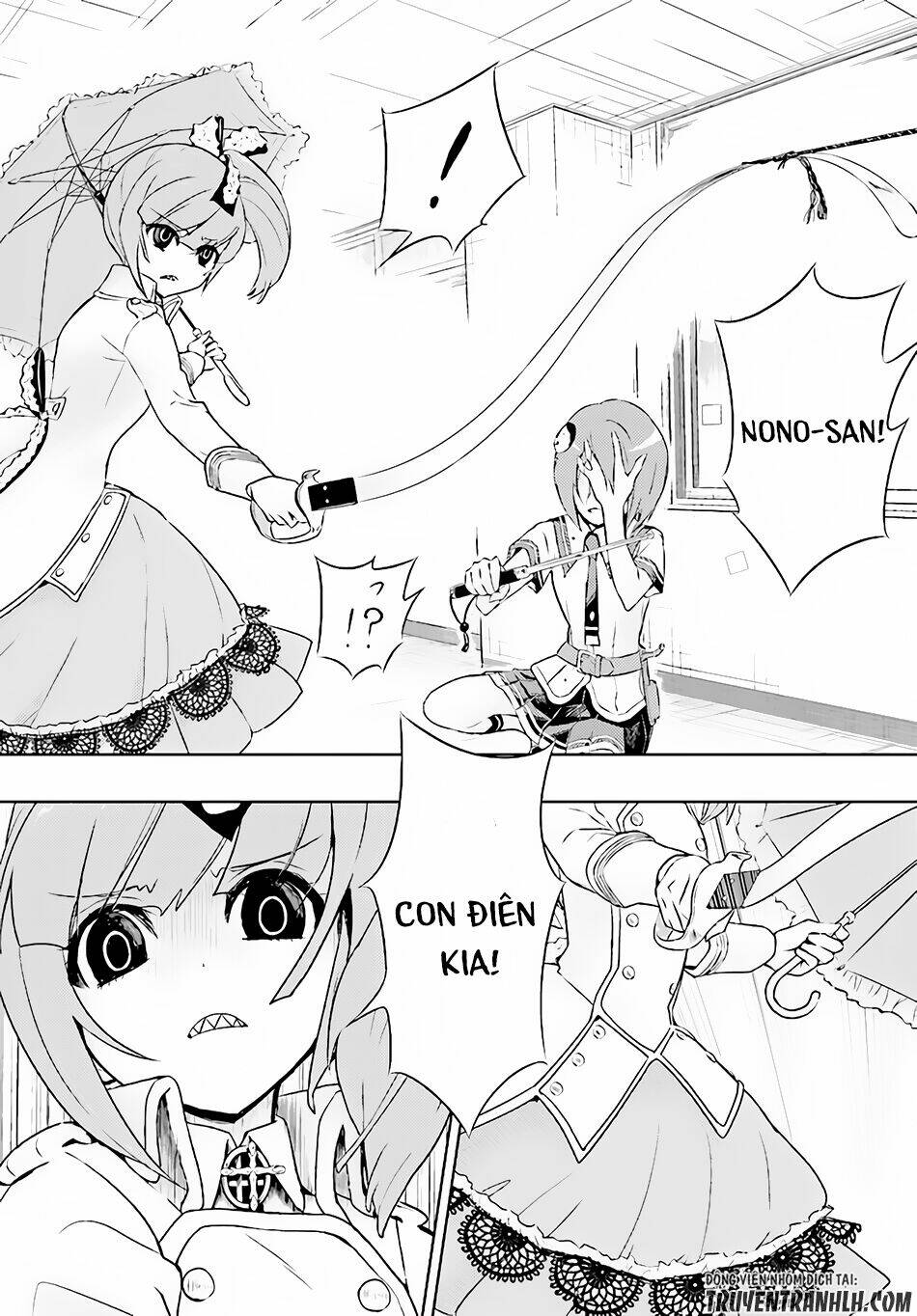 Thủ Đoạn Nham Hiểm Của Cô Gái Mặt Nạ: Chapter 39.2