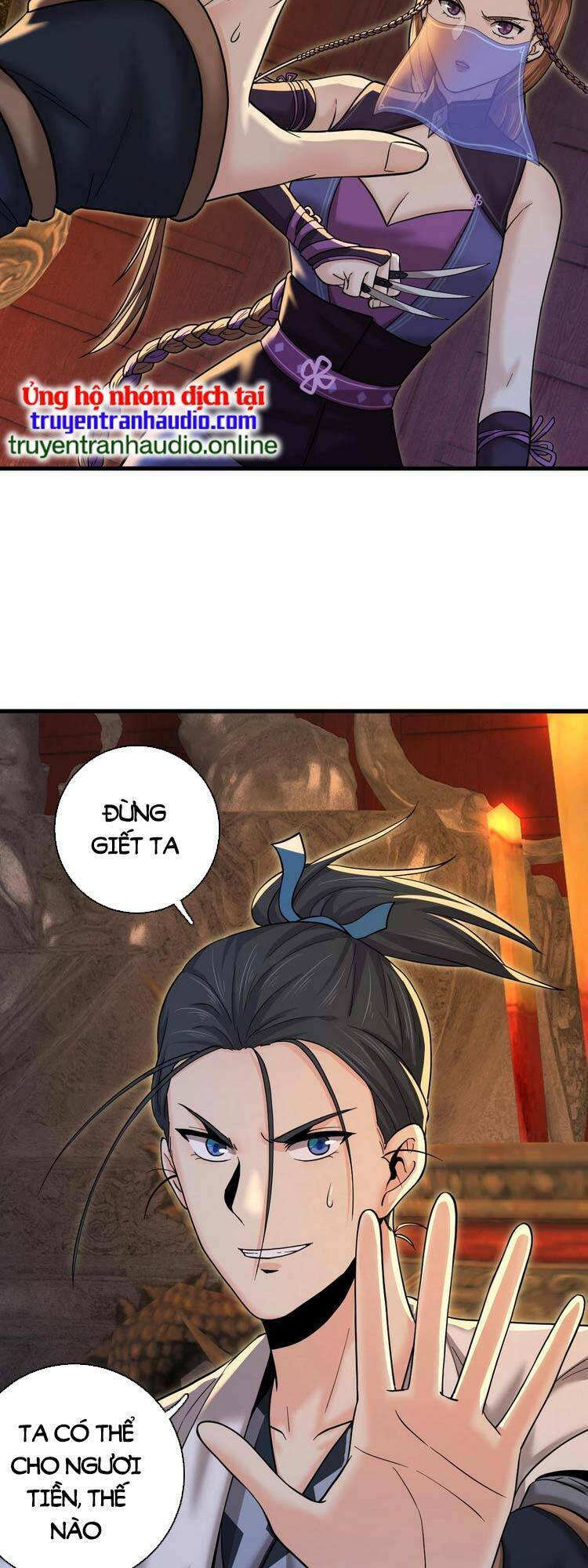 Trò Chơi Này Không Đơn Giản: Chapter 4