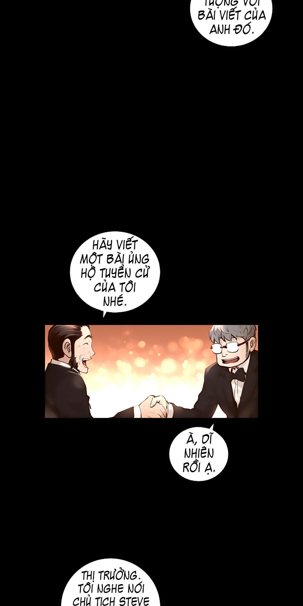 Dị Giới Tam Tuyệt: Chapter 51