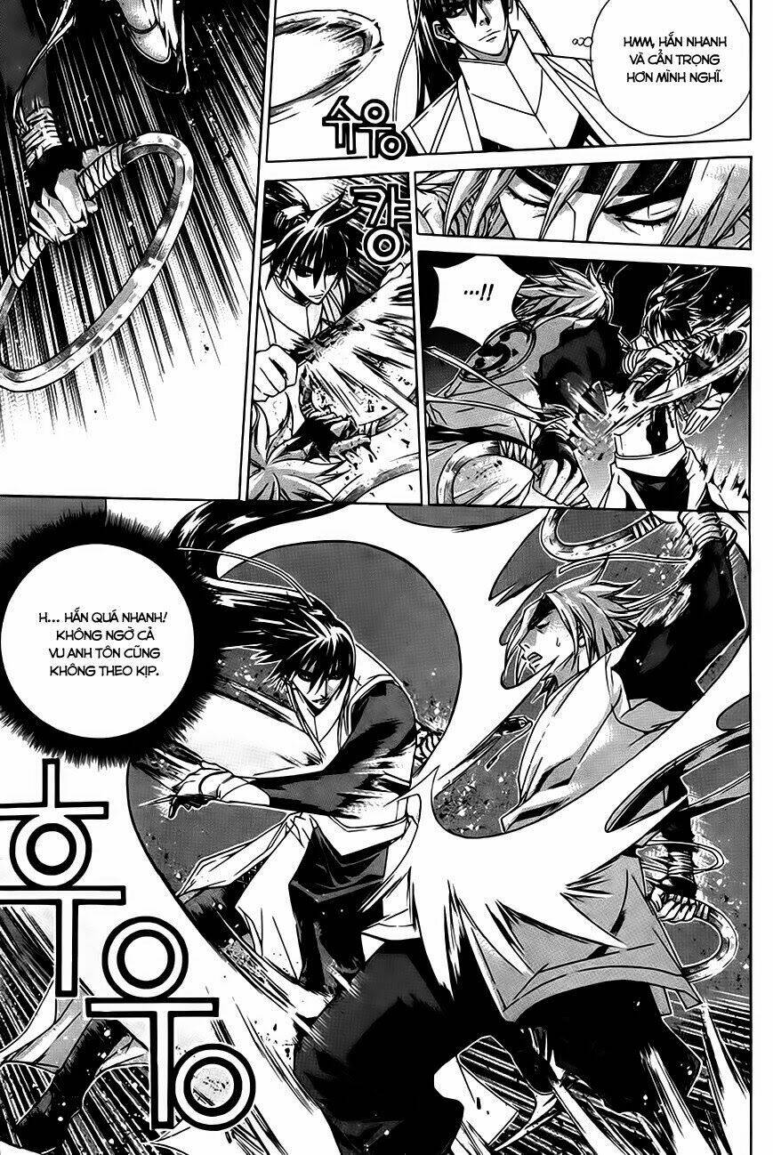 The Sword Of Emperor: Chapter 26.3