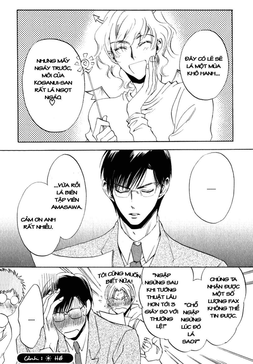 Tenki Yohou No Koibito: Chapter 1