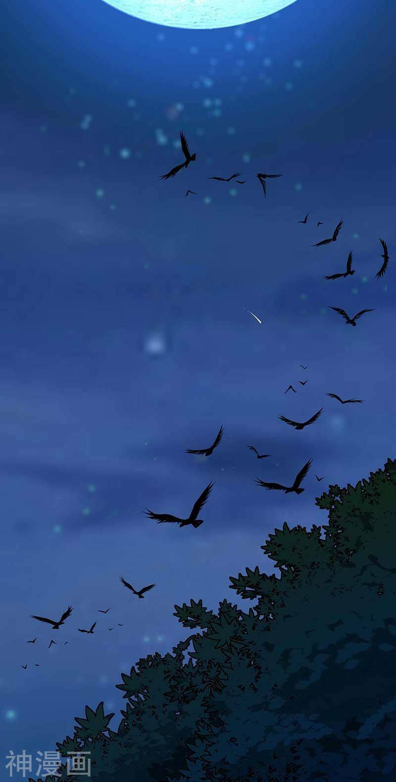 Võ Hồn Tuyệt Thế: Chapter 2