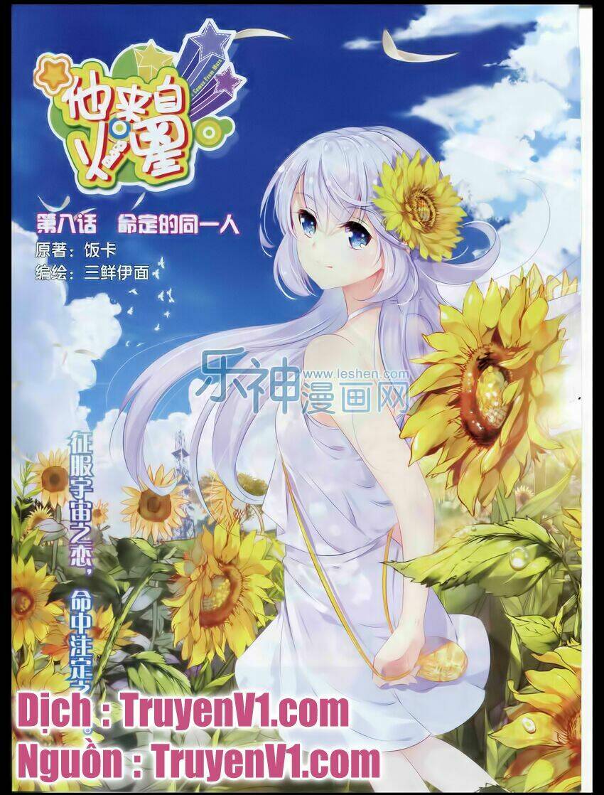 Hắn Đến Từ Sao Hỏa: Chapter 8