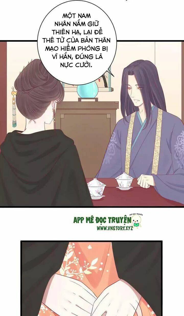 Hoàng Hậu Bận Lắm: Chapter 84