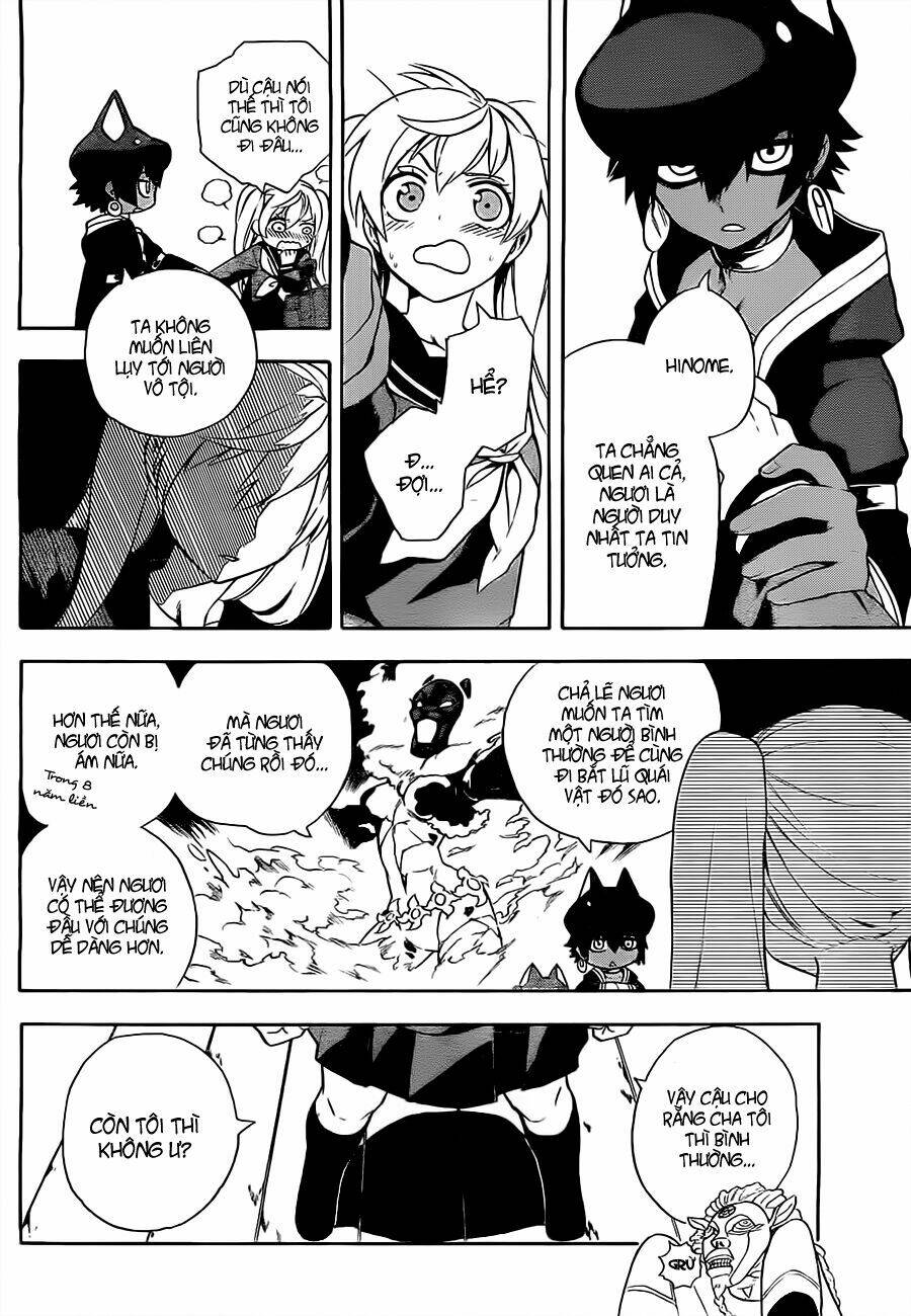 Great Priest Imhotep: Chapter 3
