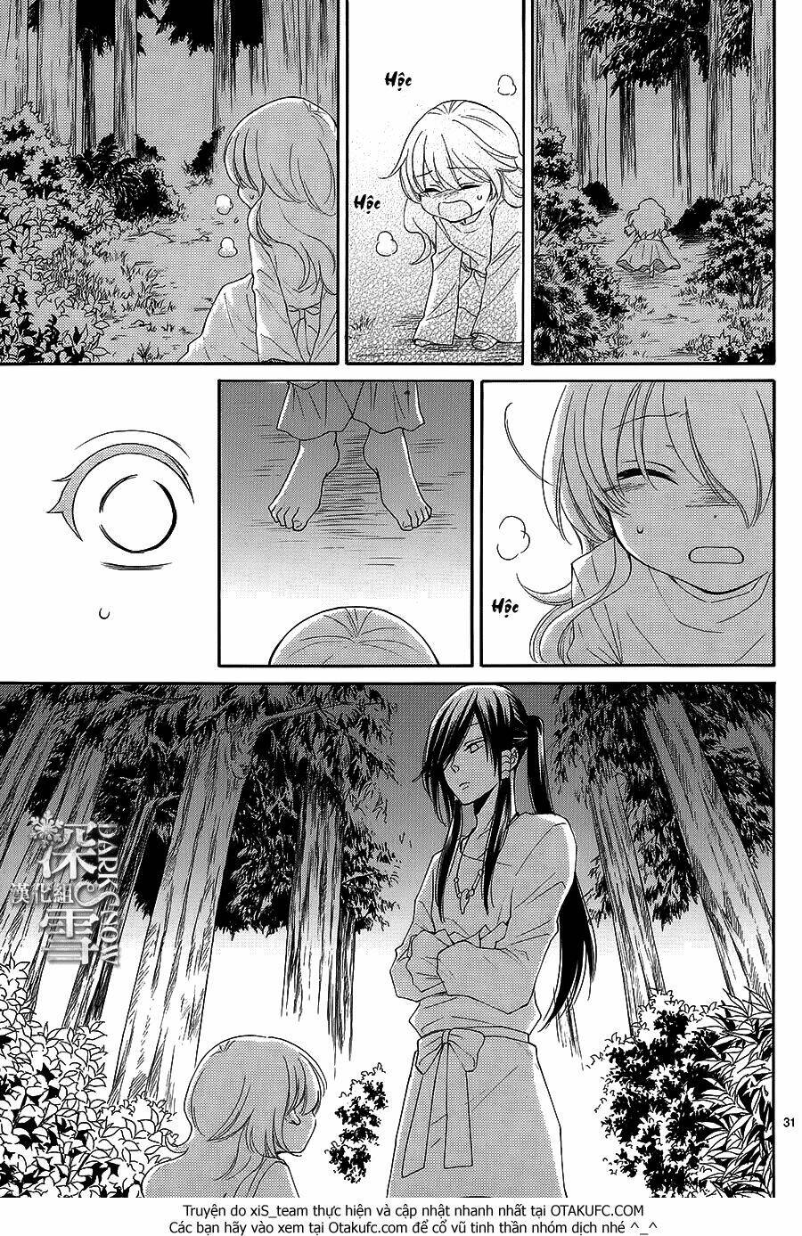 Cô Dâu Của Thuỷ Thần: Chapter 5