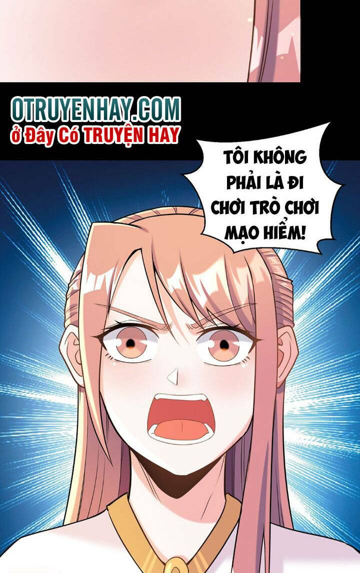Đại Ma Pháp Sư Dựa Vào Muội Tử Trừ Ma: Chapter 11