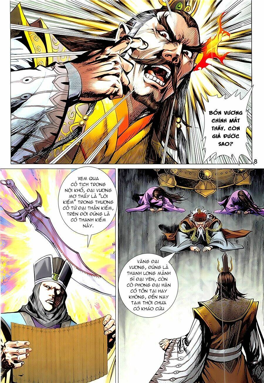 Xuân Thu Mãnh Sĩ: Chapter 2
