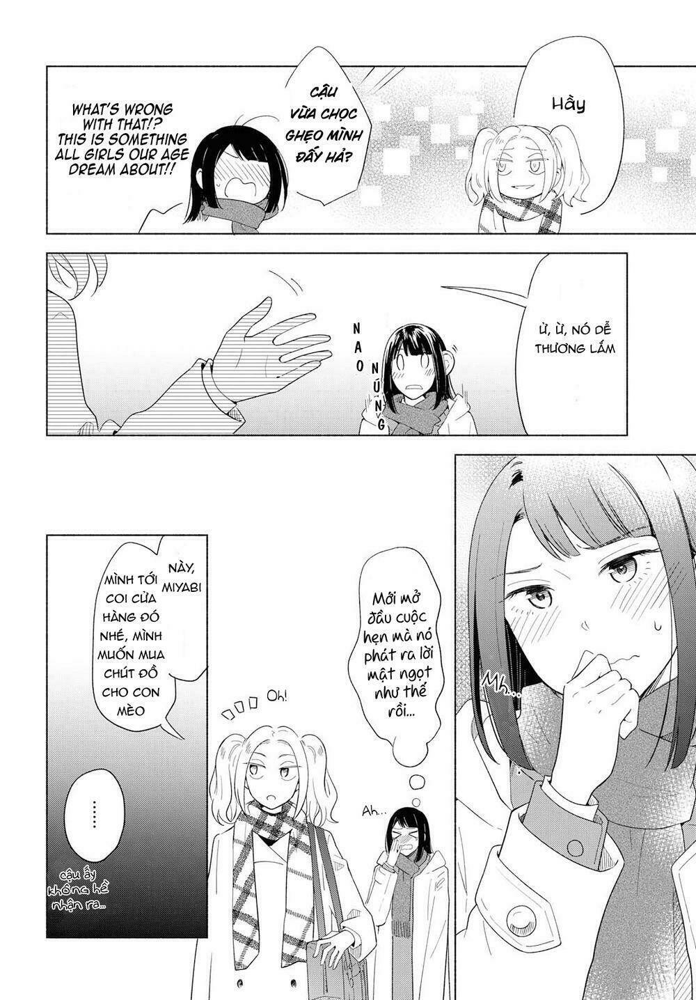 This Love That Won Reach: Chapter 23