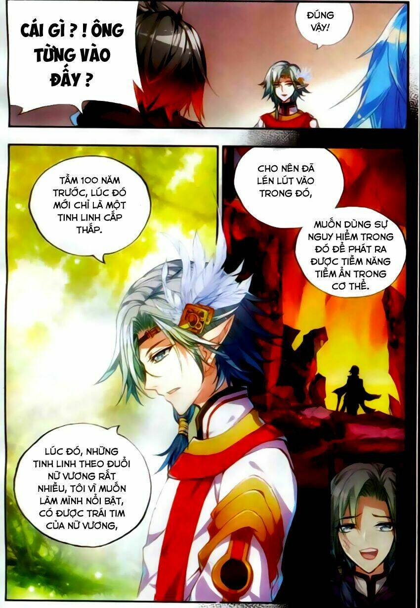 Thiện Lương Tử Thần: Chapter 45