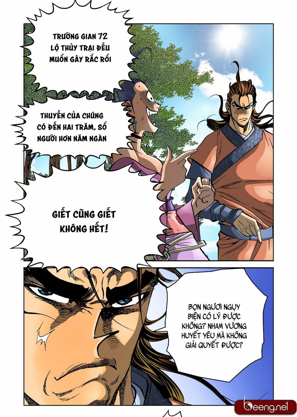 Nhật Tà Nguyệt Ma: Chapter 122