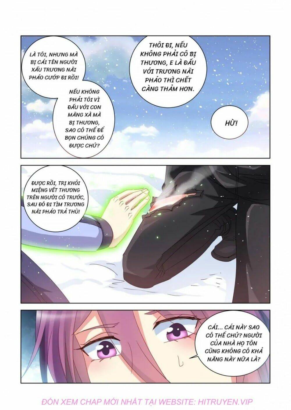 Cao Thủ Cận Vệ Của Hoa Khôi: Chapter 389