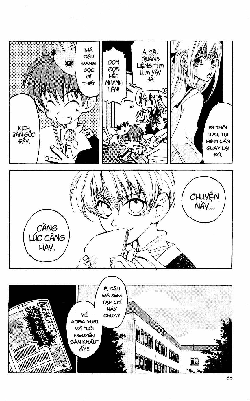 Matantei Loki: Chapter 2
