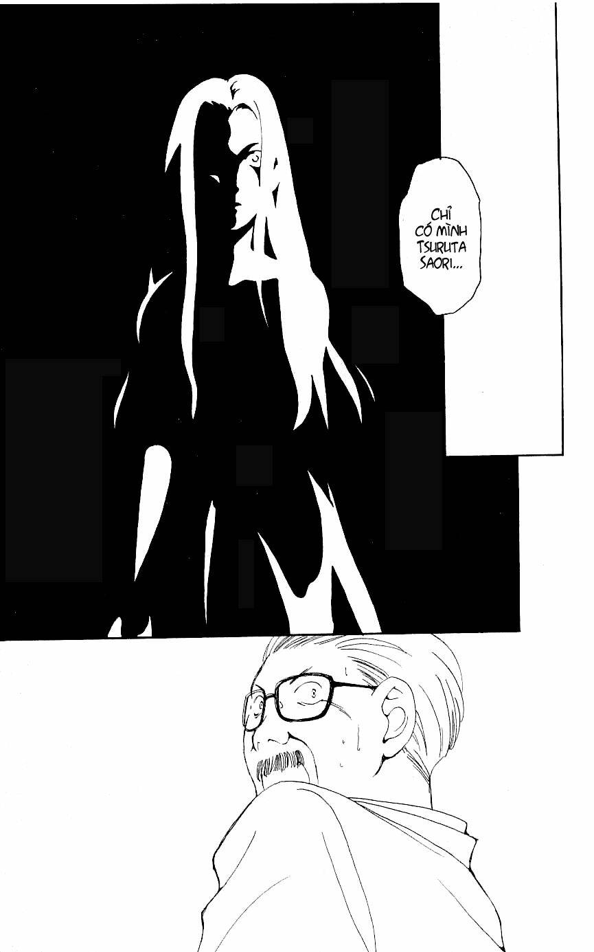 Matantei Loki: Chapter 2