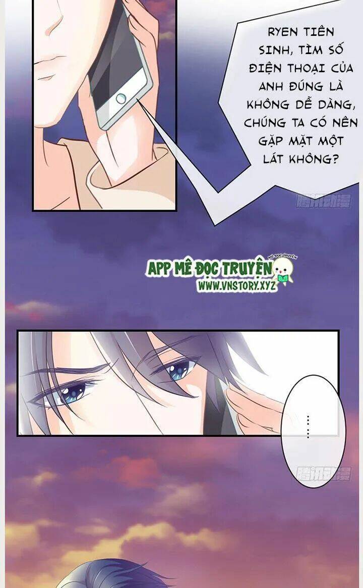 Cẩm Lý Thiếu Nữ Của Tôi: Chapter 27