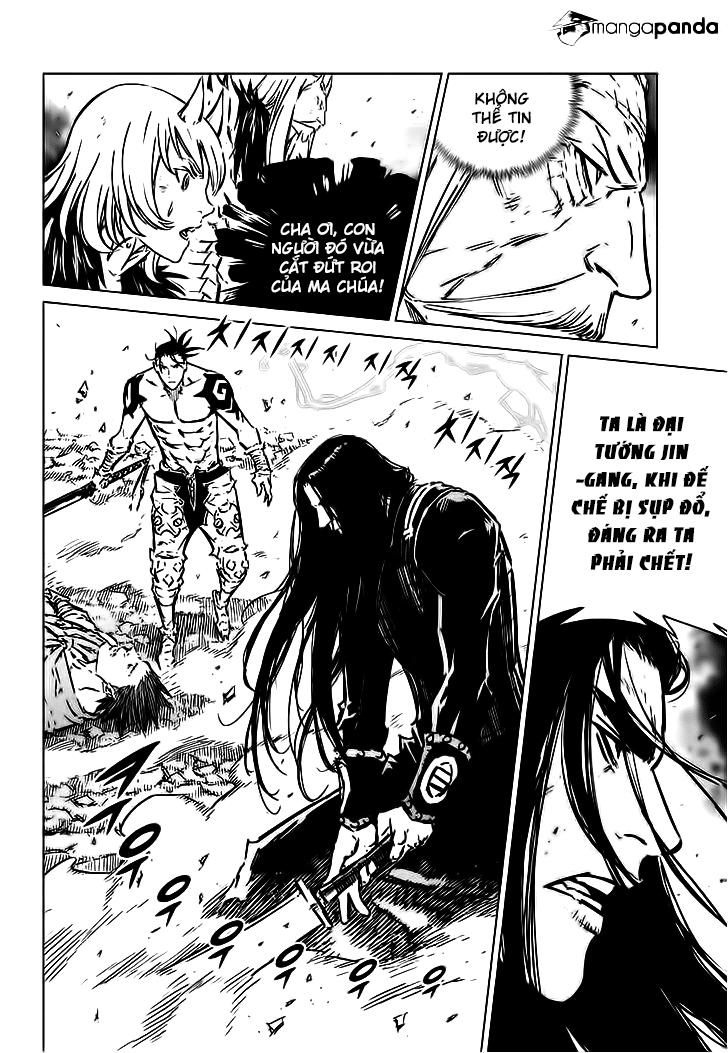 Mercenary Maruhan: Chapter 72