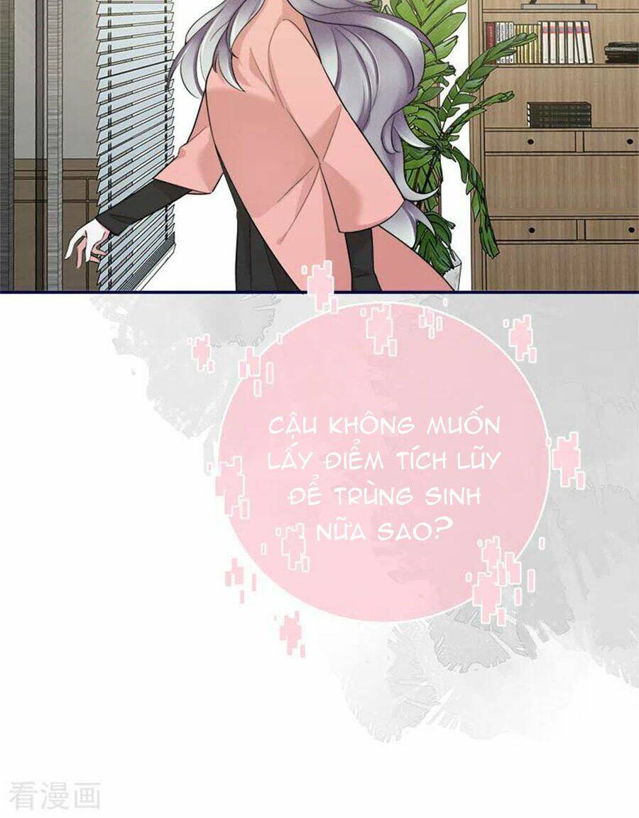 Đưa Em Đi Chơi: Chapter 73