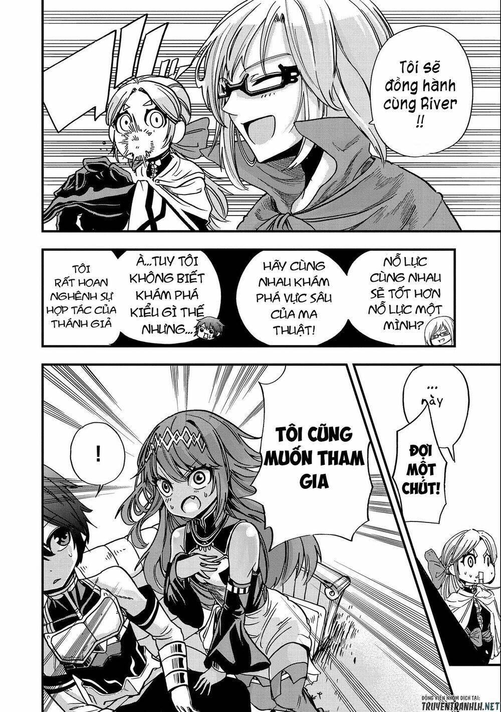 Sekai Saikyou No Doryokuka: Sainou Ga (Doryoku) Datta No De Kouritsu Yoku Kikakugai No Doryoku O Shi: Chapter 5