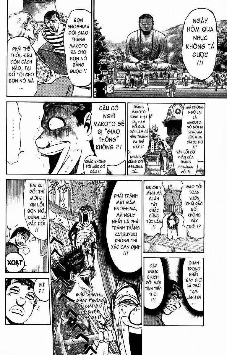 Shonan Junai Gumi: Chapter 132