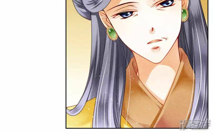 Ái Thượng Vô Địch Tiếu Hoàng Hậu: Chapter 95