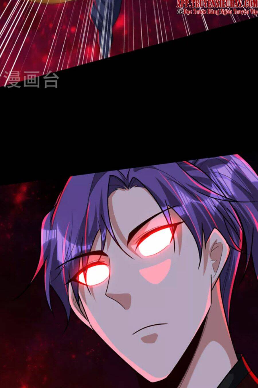 Yêu Giả Vi Vương: Chapter 316