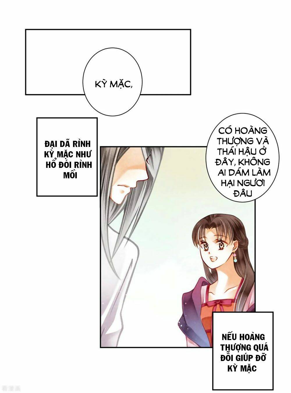 Ái Thượng Vô Địch Tiếu Hoàng Hậu: Chapter 132