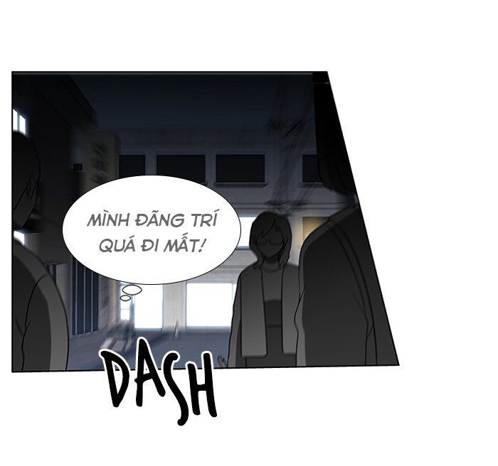 It's Mine: Chapter 3