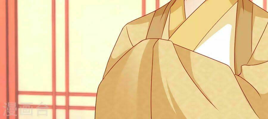 Trù Nương Hoàng Hậu: Chapter 61