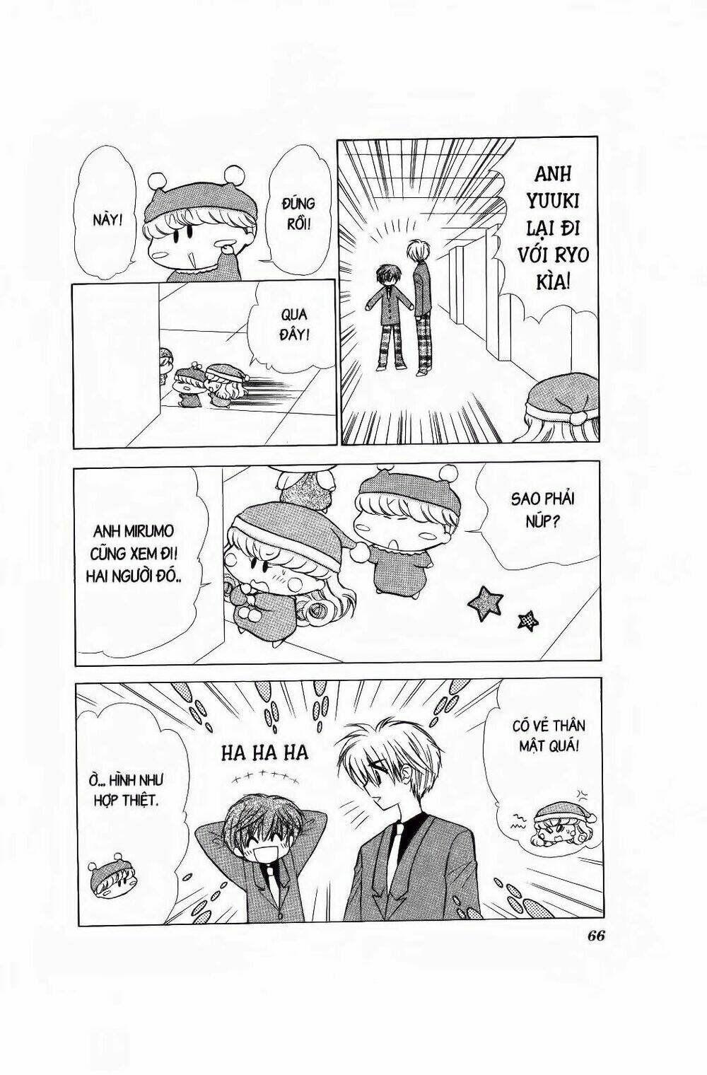 Chiếc Ly Kỳ Diệu: Chapter 56