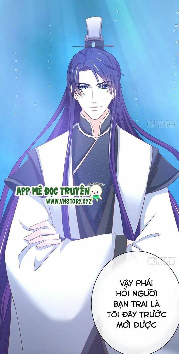 Cẩm Lý Thiếu Nữ Của Tôi: Chapter 60