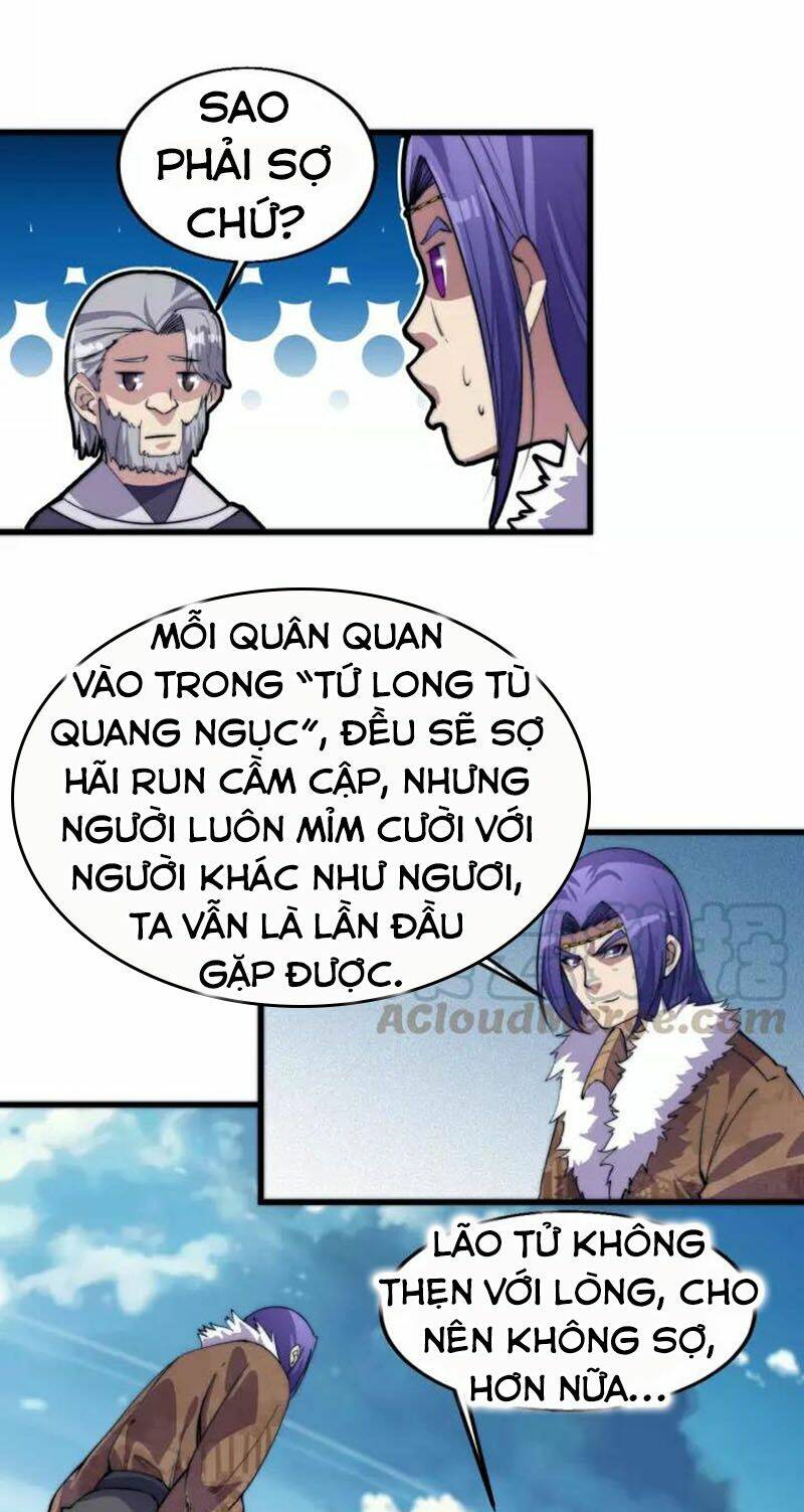 Ngự Thiên Thần Đế: Chapter 72