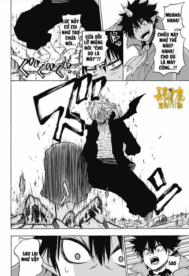 Pochi X Kuro: Chapter 16