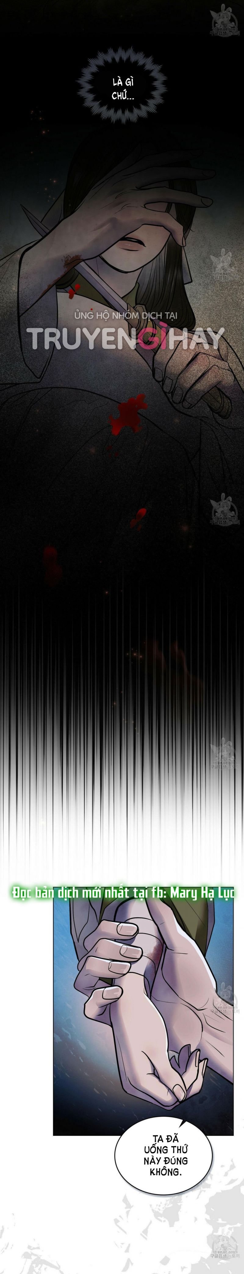 Vẻ Đẹp Không Hoàn Hảo - The Tainted Half: Chapter 22