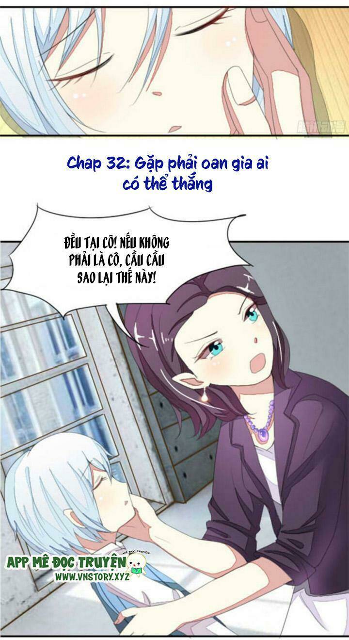 Nam Thần Ma Cà Rồng: Sủng Nhược Tiểu Lãn Thê: Chapter 32