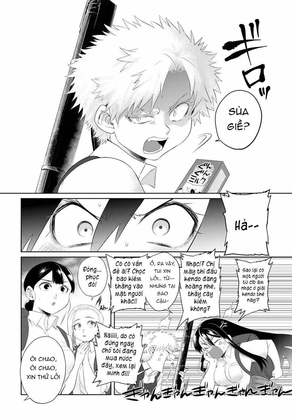 Do Chokkyuu Kareshi X Kanojo: Chapter 7