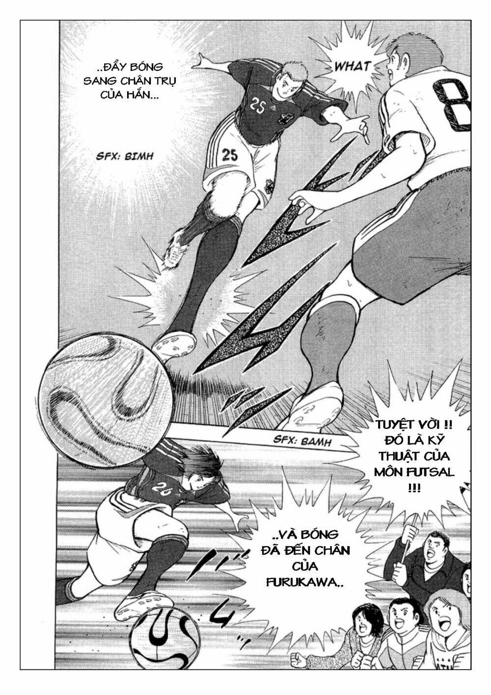 Captain Tsubasa: Golden 23: Chapter 26