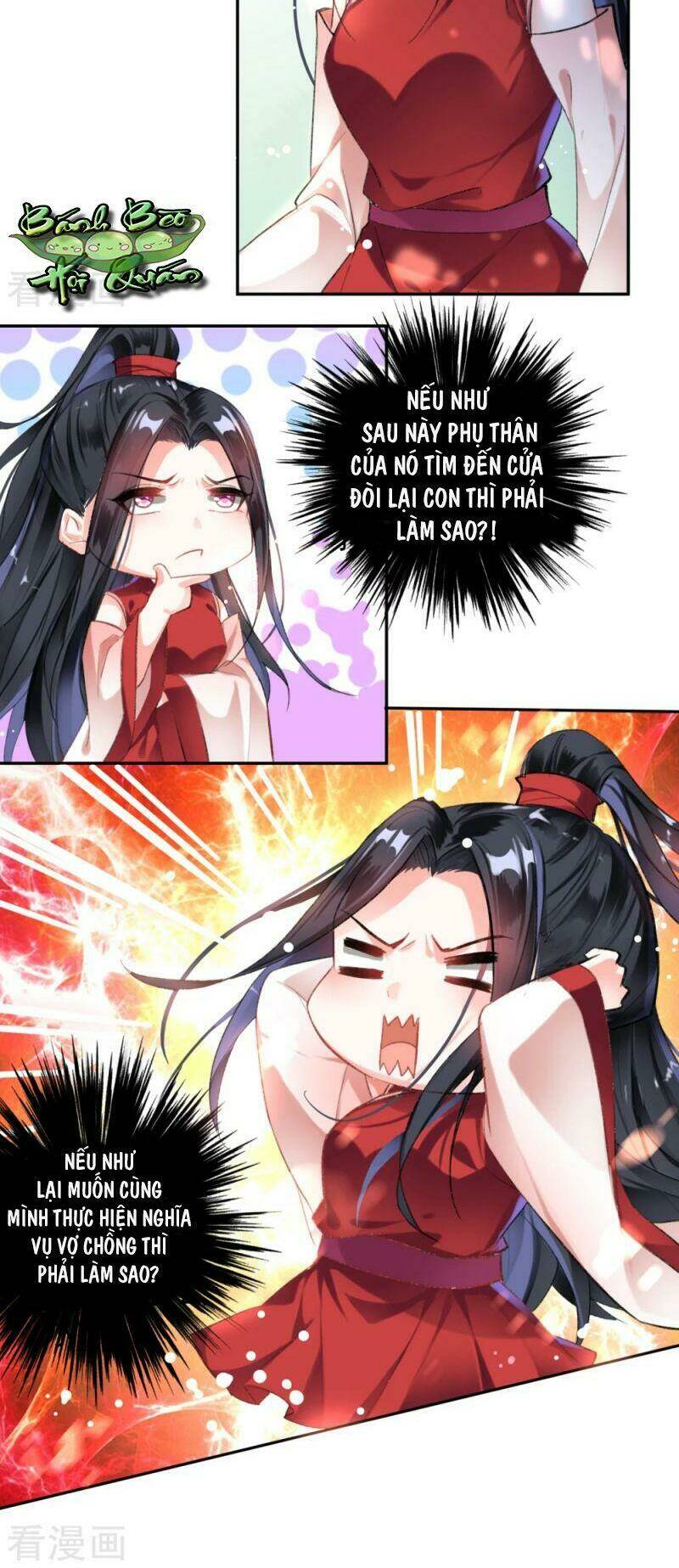Vương Gia, Áo Lót Của Ngươi Rơi Mất Rồi: Chapter 2