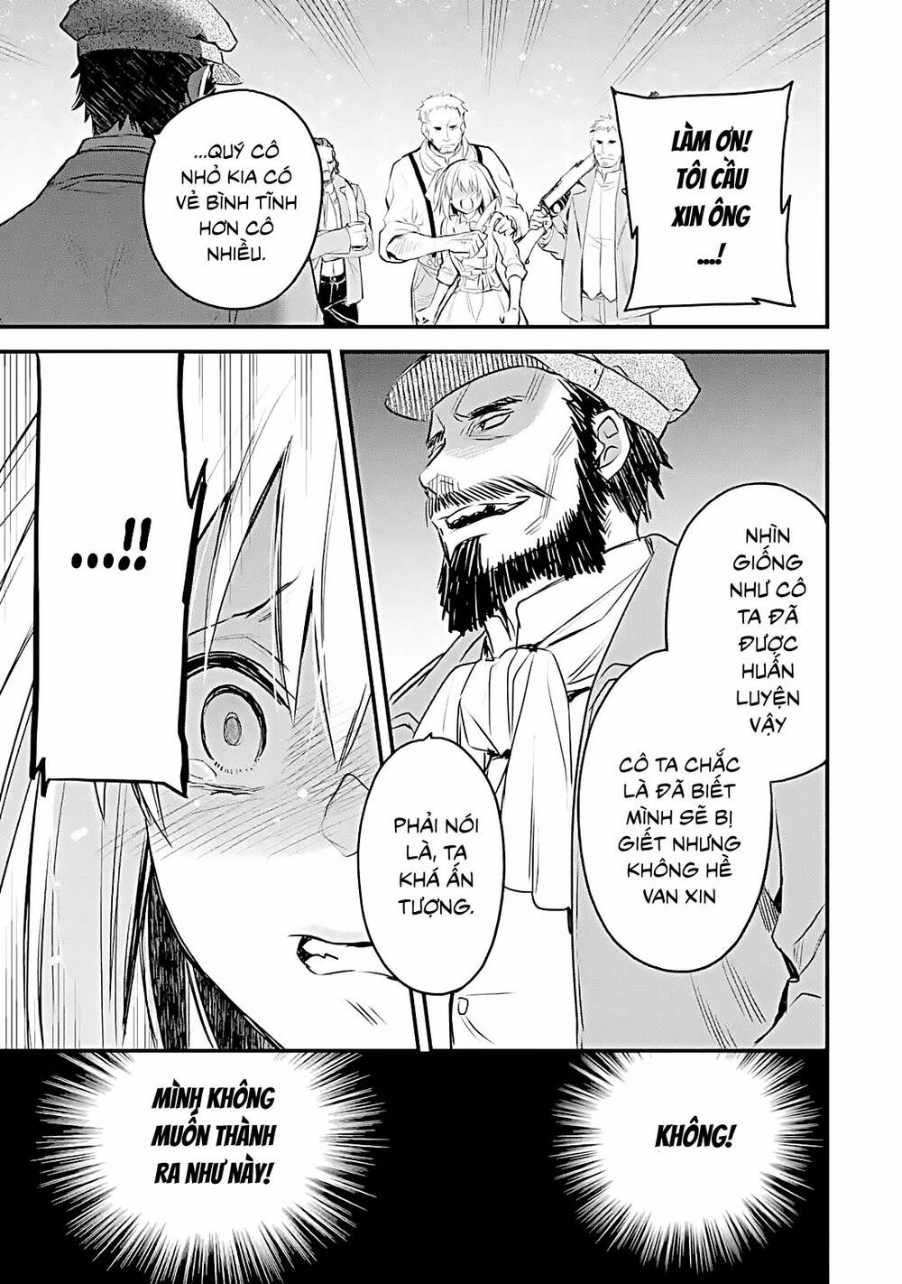 Chén Thánh Của Eris: Chapter 28.1