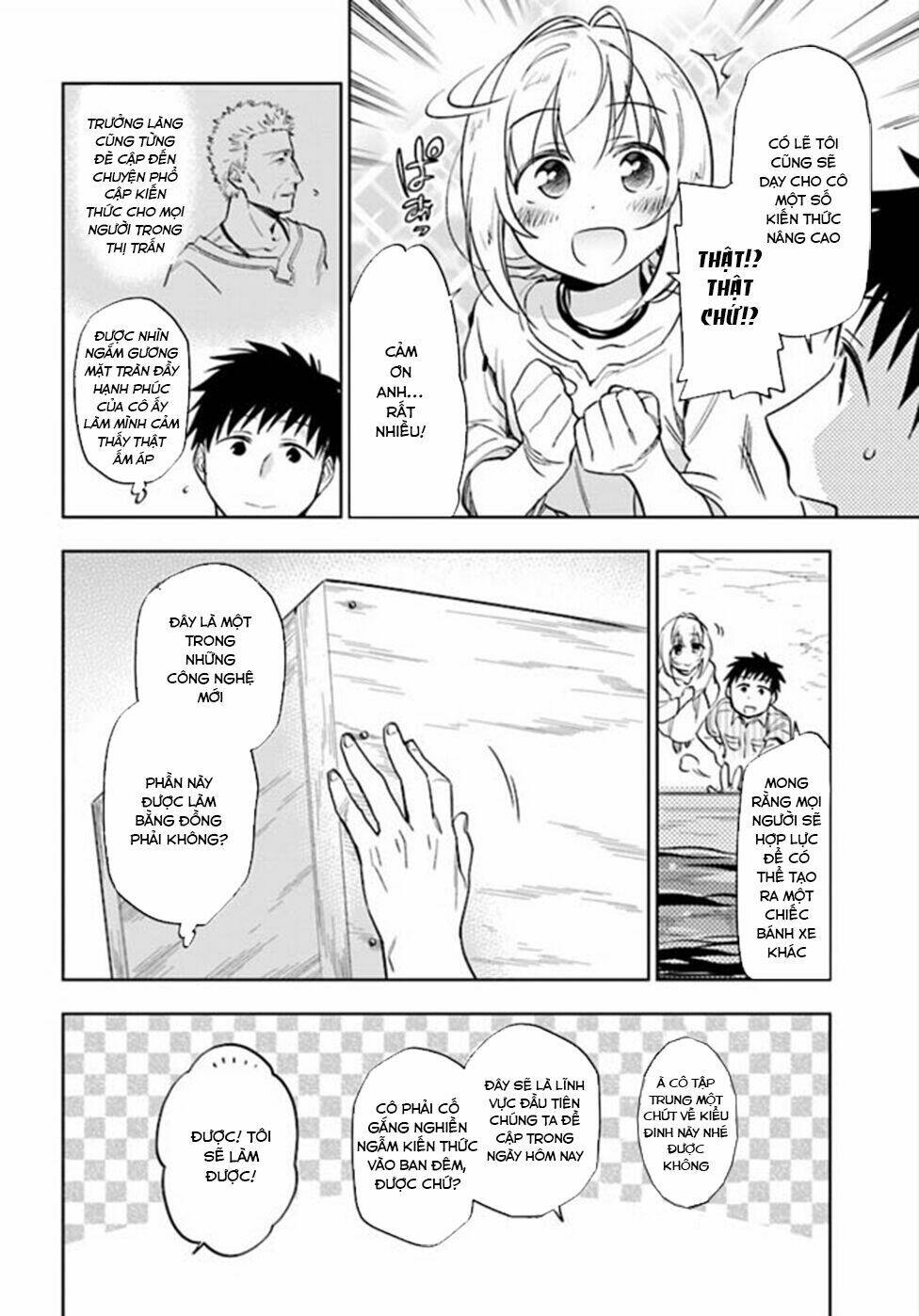 Takarakuji De 40-Oku Atattandakedo Isekai Ni Ijuu Suru: Chapter 4