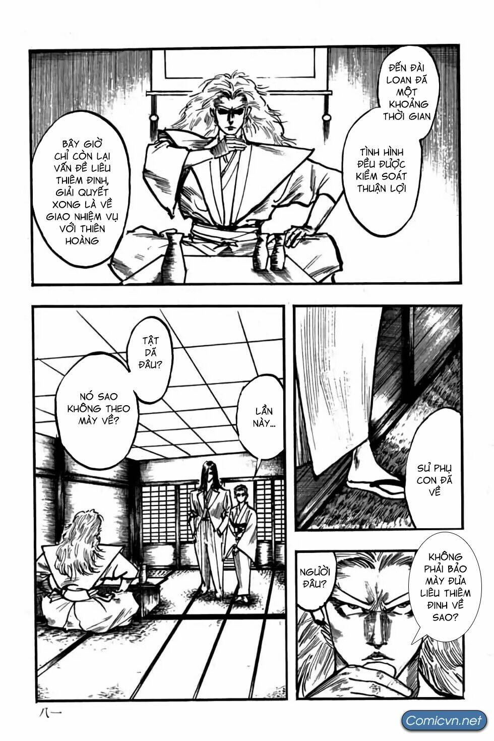 Hiệp Vương Liêu Thiêm Đinh: Chapter 108