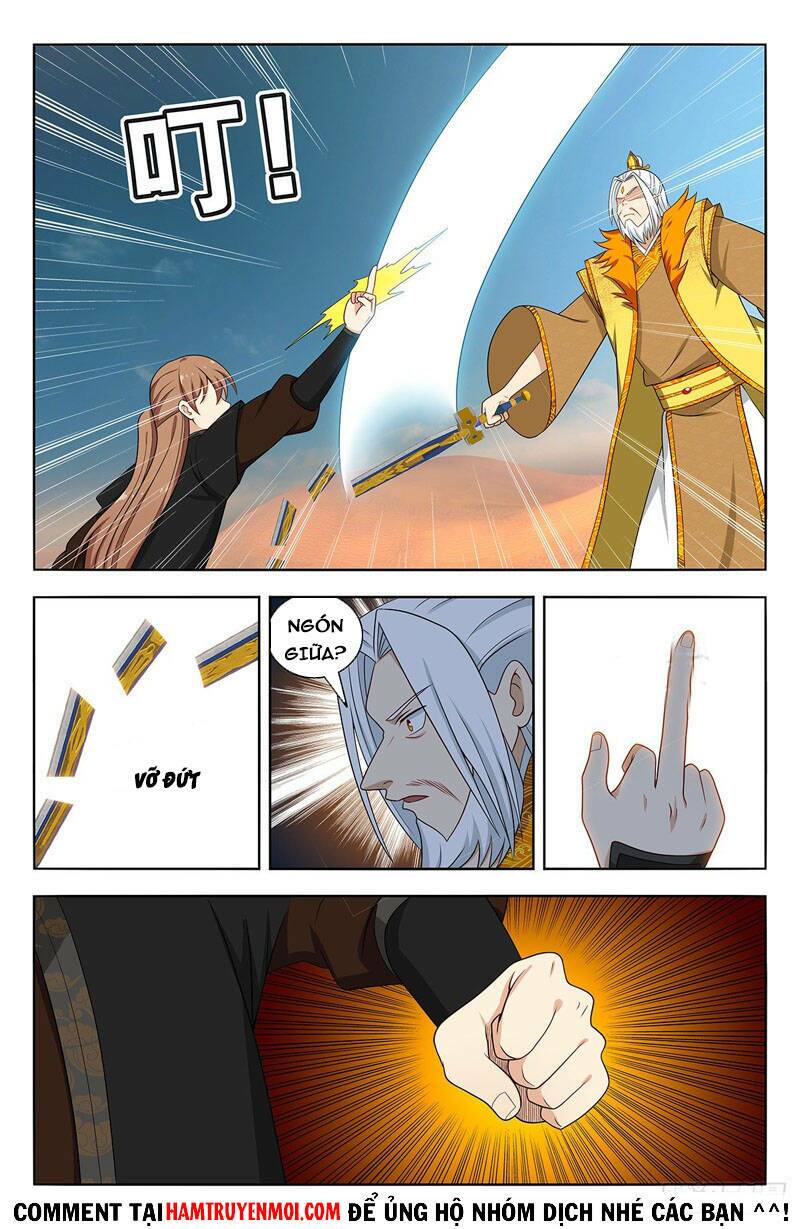 Tối Cường Phản Sáo Lộ Hệ Thống: Chapter 575