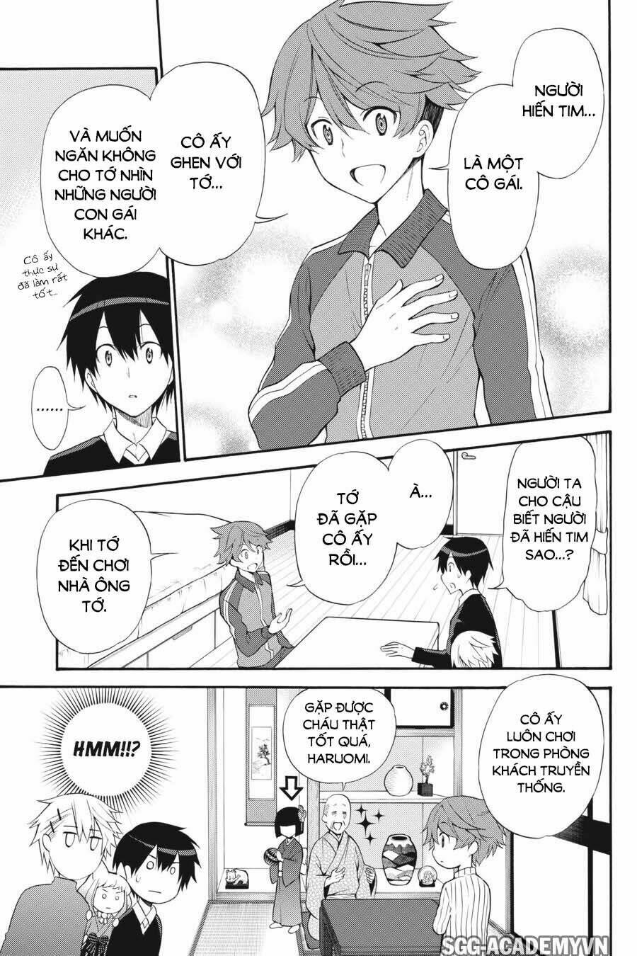 Kyou No Cerberus: Chapter 45